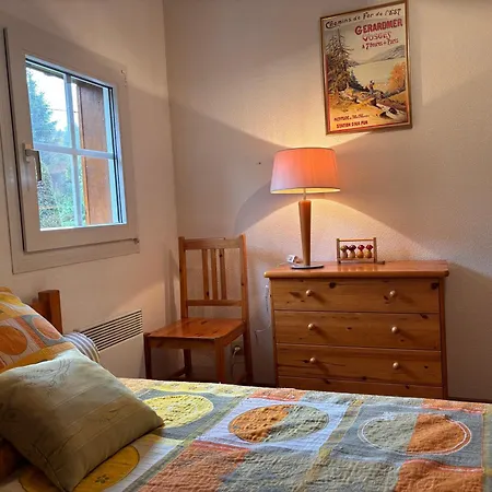 Duplex Avec Vue Sur Le De Gerardme דירה *